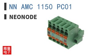 NN AMC 1150 PC01|Neonode