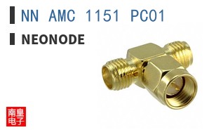 NN AMC 1151 PC01|Neonode