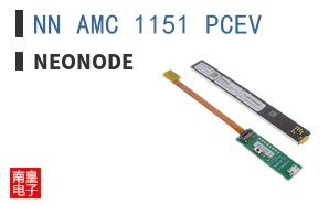NN AMC 1151 PCEV|Neonode