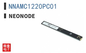 NNAMC1220PC01|Neonode