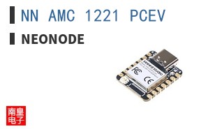 NN AMC 1221 PCEV|Neonode
