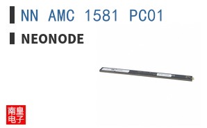 NN AMC 1581 PC01|Neonode
