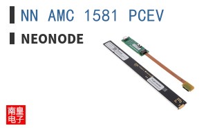 NN AMC 1581 PCEV|Neonode
