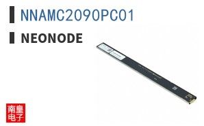 NNAMC2090PC01|Neonode