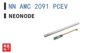 NN AMC 2091 PCEV|Neonode