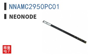 NNAMC2950PC01|Neonode