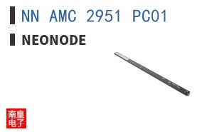 NN AMC 2951 PC01|Neonode