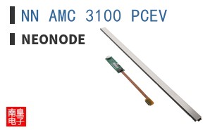 NN AMC 3100 PCEV|Neonode