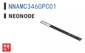 NNAMC3460PC01|Neonode