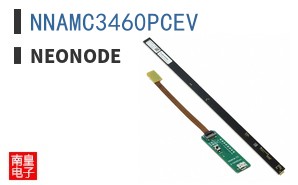 NNAMC3460PCEV|Neonode