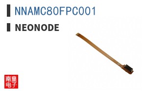 NNAMC80FPC001|Neonode