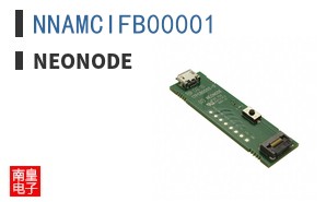 NNAMCIFB00001|Neonode