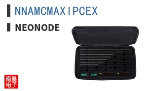 NNAMCMAXIPCEX|Neonode