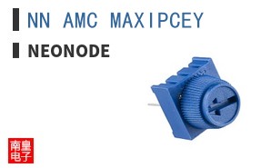NN AMC MAXIPCEY|Neonode