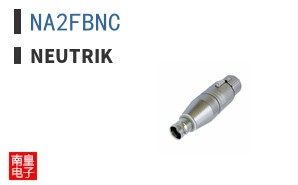 NA2FBNC|Neutrik