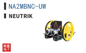 NA2MBNC-UW|Neutrik