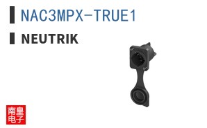 NAC3MPX-TRUE1|Neutrik