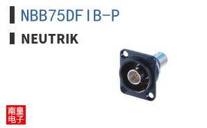 NBB75DFIB-P|Neutrik