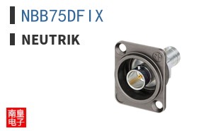 NBB75DFIX
