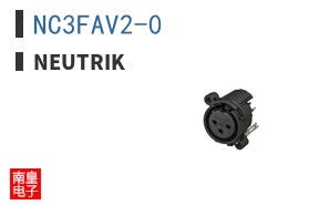 NC3FAV2-0|Neutrik