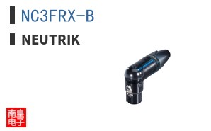 NC3FRX-B|Neutrik