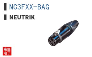 NC3FXX-BAG|Neutrik