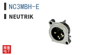 NC3MBH-E|Neutrik