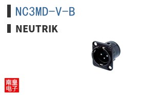 NC3MD-V-B|Neutrik