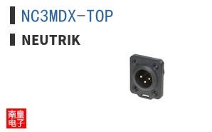 NC3MDX-TOP|Neutrik