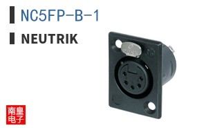 NC5FP-B-1|Neutrik