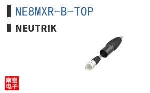 NE8MXR-B-TOP|Neutrik
