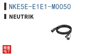NKE5E-E1E1-M0050|Neutrik