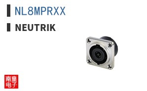 NL8MPRXX|Neutrik