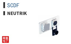 SCDF|Neutrik
