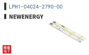 LPH1-04C24-2790-00|NewEnergy