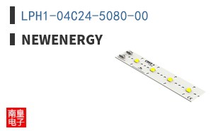 LPH1-04C24-5080-00|NewEnergy
