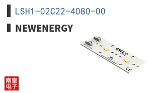 LSH1-02C22-4080-00|NewEnergy