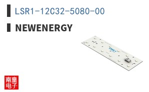 LSR1-12C32-5080-00|NewEnergy