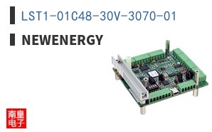 LST1-01C48-30V-3070-01|NewEnergy