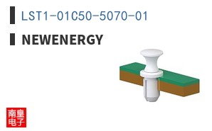 LST1-01C50-5070-01|NewEnergy