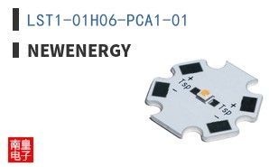 LST1-01H06-PCA1-01|NewEnergy