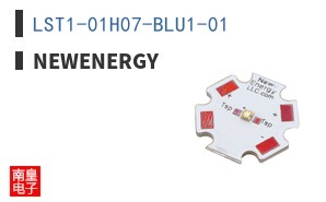 LST1-01H07-BLU1-01|NewEnergy