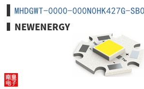 MHDGWT-0000-000N0HK427G-SB01|NewEnergy