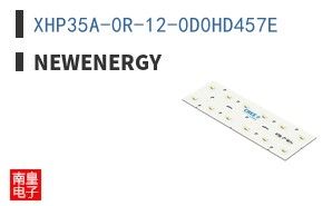 XHP35A-0R-12-0D0HD457E|NewEnergy