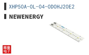 XHP50A-0L-04-0D0HJ20E2|NewEnergy