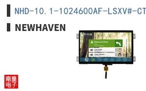 NHD-10.1-1024600AF-LSXV#-CTP|Newhaven