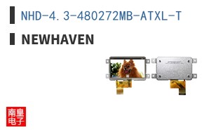 NHD-4.3-480272MB-ATXL-T|Newhaven