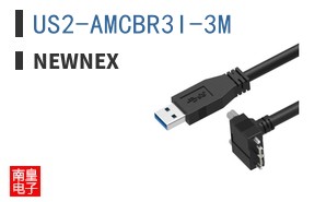 US2-AMCBR3I-3M