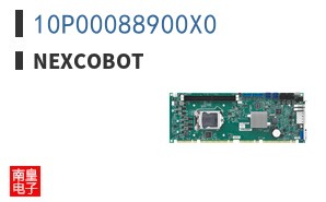 10P00088900X0|NexCOBOT