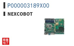 P000003189X00|NexCOBOT